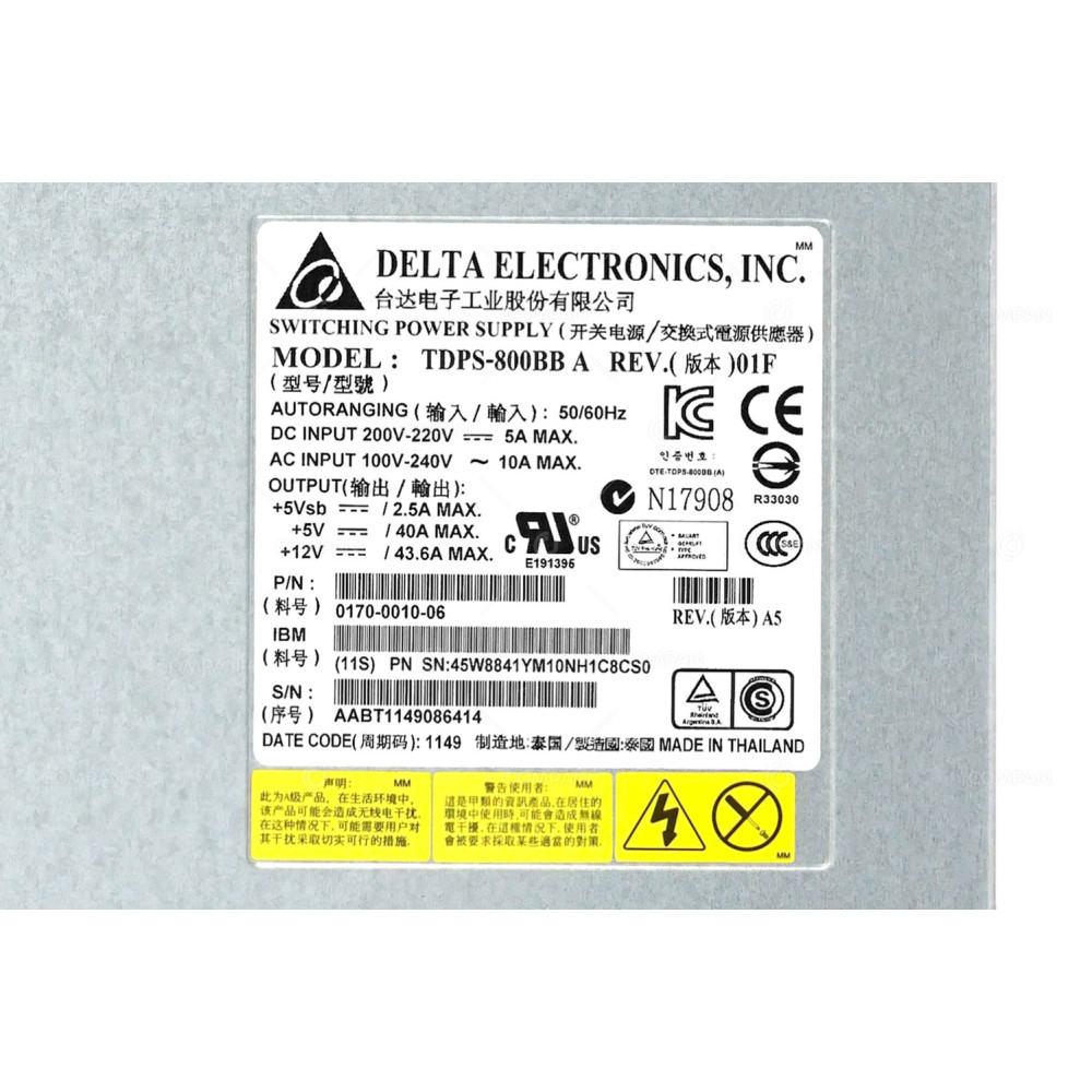 45W8841/ IBM 800W POWER SUPPLY FOR IBM EXP2512 EXP2524 V3700